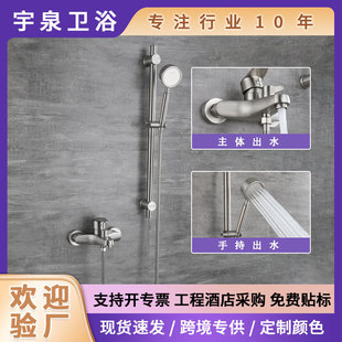 ���P䓘���ɫ������ԡ��ˮ���^���b����ˮ�y���z���������b