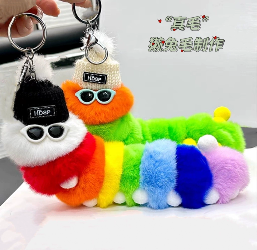 Plush pendant, keychain, bag, accessory, caterpillar