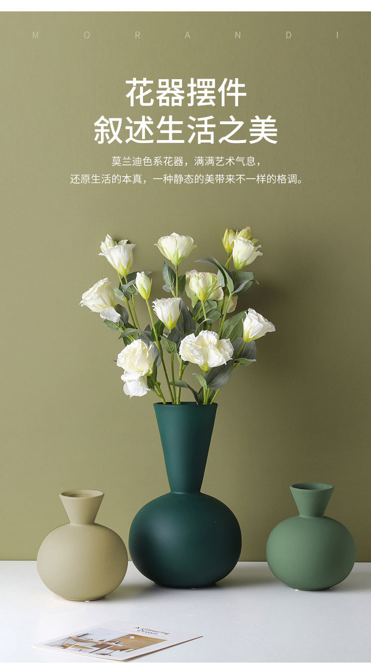 花瓶_04