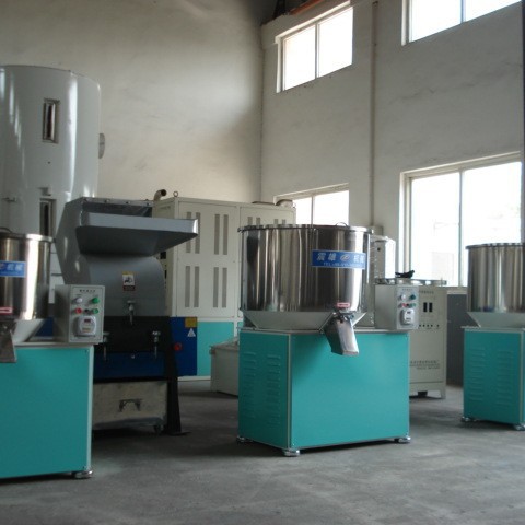 EVA颗粒混合机100kg PP破碎料混色机 色母混料着色机 粉末搅拌机