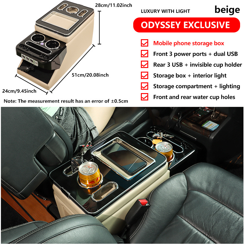 Caravelle/Multivan T5 T6 – Toyota Armrest box - 24-deluxe-with-light-beige