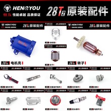 �a��28t��N������ԭ�Sԭ�b�D�ӻ����B�U�ķ���̼ˢ�_�P���