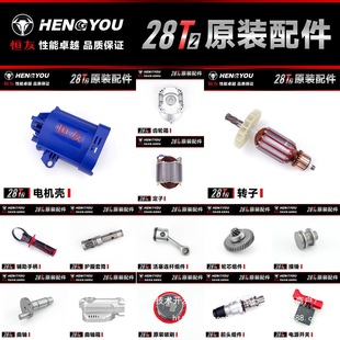 �a��28t��N������ԭ�Sԭ�b�D�ӻ����B�U�ķ���̼ˢ�_�P���