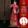 [238s6爱尚依无钻]