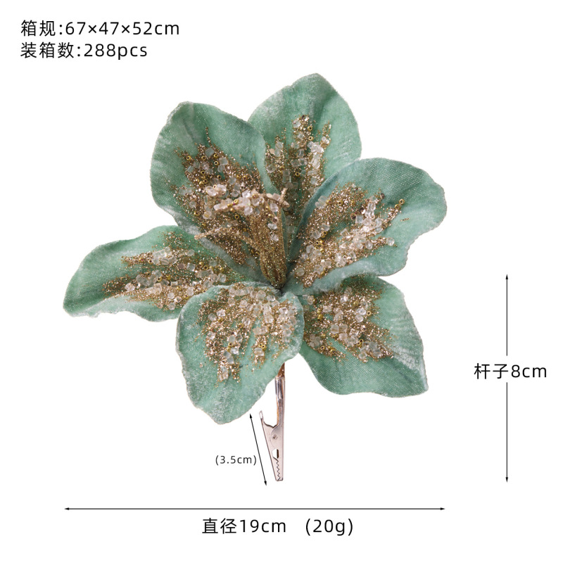 跨境新品圣诞节装饰品20cm绒布仿真百合花圣诞树装扮节日婚礼装饰|undefined