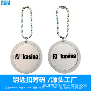 ���Sֱ�N耳׿ۻI�a耳׿ے���Զ��xlogo�o��ŻI�a���ŷe�֎�