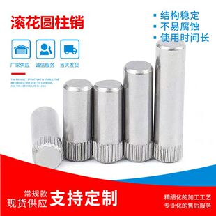 304���P䓝L���N�S�N����N��߳��B�ӗU�i�߈A����λ�N M2-M6