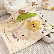 ���������н����ļ�ͨ��ë̺�칫����˯�յ�̺ѧ������ɳ����̺��