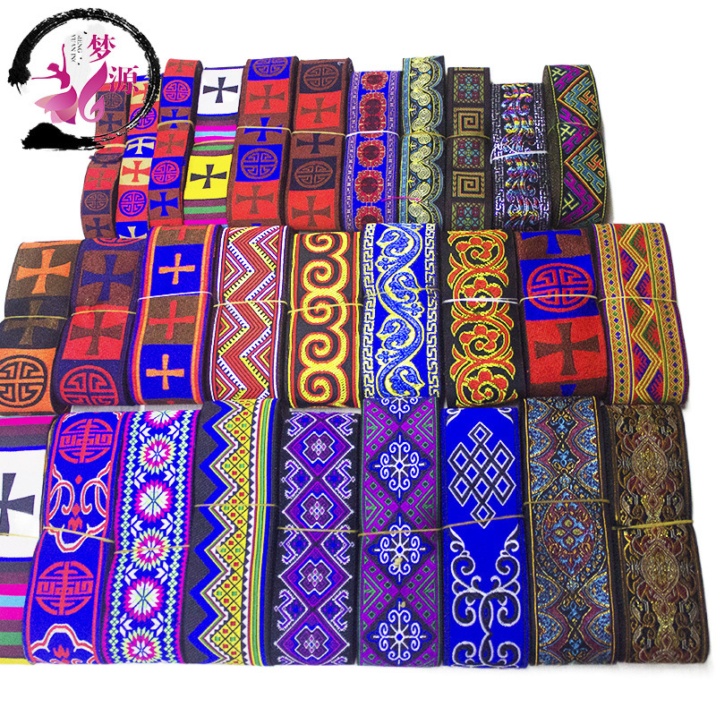 민족 스타일 레이스 액세서리 민족 새로운 몽골 한후 장식 복고풍 리본 민족 액세서리 가장자리 특징