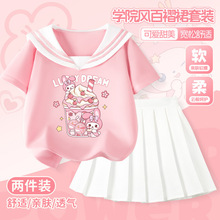 Ůͯ�������b�ļ�����д�ͯˮ�ַ�2025�¿�WԺ�L��ͯJK����ȹŮ