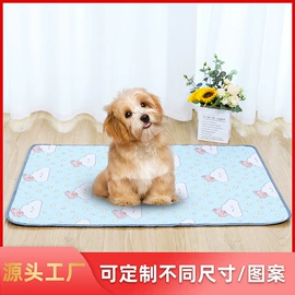 围嘴围兜;隔尿用品;狗狗窝/笼/垫