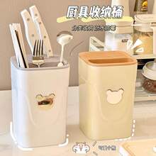 �N���๦�ܵ��܏N��̨�浶�����������rˮ���õ��ܵ����ռ{���l