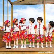 六一儿童演出服小学生运动会东北大花套装开幕式啦啦队班服幼儿园