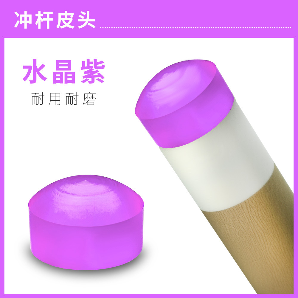 Crystal Punch Tip Tee 14MM Pink Male