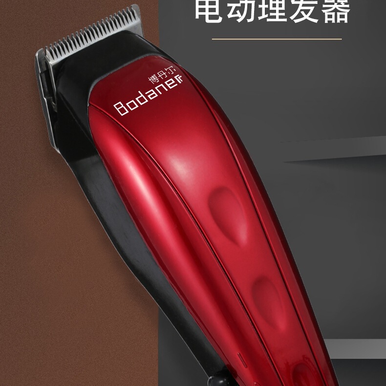 プロのコード付きバリカン、家庭用大人用ハイパワープラグインバリカン、ヘアサロン用電気シェーバー|undefined