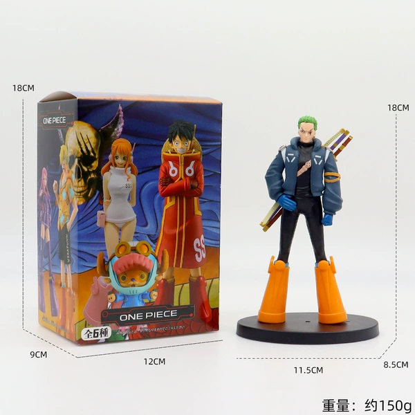 Dantou Island Sauron-Box
