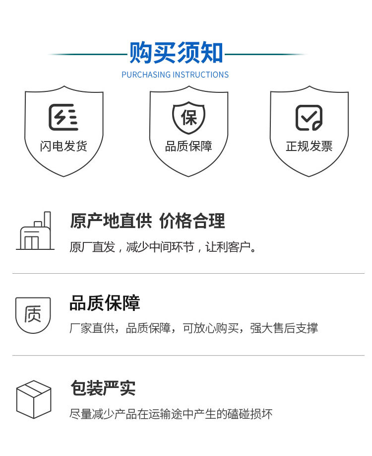 N-甲基吡咯烷酮231202最新--副本_15