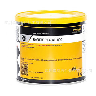 KLUBER BARRIERTA KL 092�ߜ؝�����/�������ϳ�ȫ��������(PFPE)