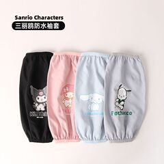 Sanrio Officially Licensed Waterproof Sleeve Cover, Cinnamoroll & My Melody Cute Designs, Kuromi Hand Protector – Adorable Style