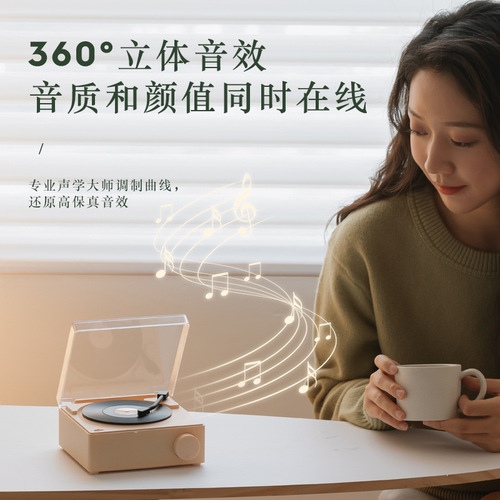 Retro vinyl Bluetooth speaker record player home applet alarm clock mobile phone computer desktop small audio