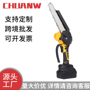 8��oˢ��䏴��ʷ�ľ��֦���s�����yʽ���ʽ�䏏S��ֱ�N