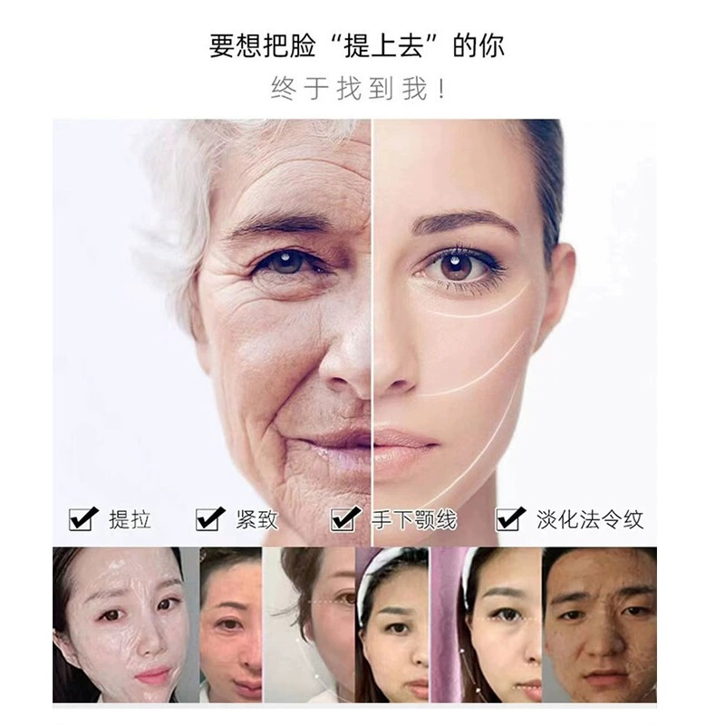 美容室専用ブラシ酵素、抗シワ、引き締め、美白、バイオプロテインクレンジング、若返り美容ブラシ酵素スキンケア製品キット|undefined