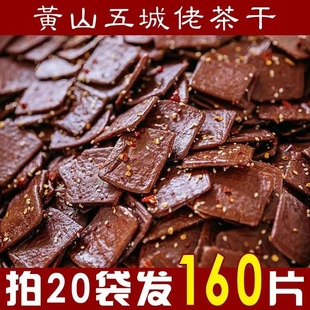 �Sɽ������㶹�ɰ�����ʳ�خa�������e��ʳ�������ֹ���ɫ�I�B