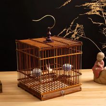竹制方笼绣眼长方形鸟笼贝子鸟笼大全金翅雀笼子手提一件包邮