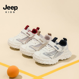 Jeep����Ь2025�ļ��¿����m�p��Ůͯ�\��Ь͸��W����ͯСͯ��Ь