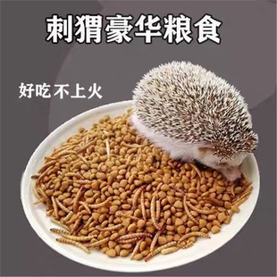 ���o�Zʳ���ZС���o���àI�B��ϸߵ���ˮ���߲�����x�����ʳ��