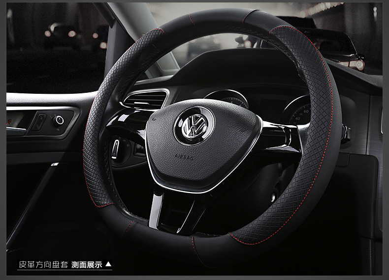 2025 new car steering wheel cover leather sports non-slip four seasons available handle cover manufacturers direct supply on behalf of hair