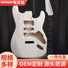 乐器普及ST电吉他半成品 练习电吉他 DIY电吉他乐器摇滚入门