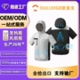 防暑钓鱼连帽跨境空调服
