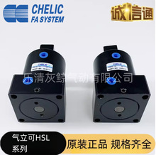 CHELIC������HSL-HSR-25x32x40x50x63x13x15x17-D ת����ѹ����