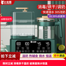 ���]��ƿ����������ɐa�؟�ˮ�؜��̋냺�a���{����������