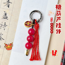 �������ɰ����������Ǻ��J���������܇耳׿۰����֙C���K���