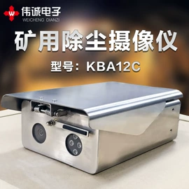 矿山施工设备;服务商品