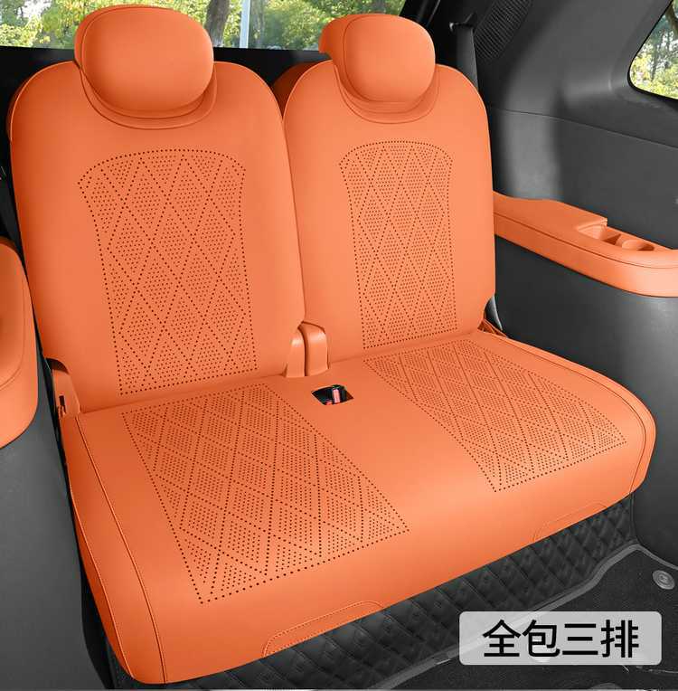 Special seat covers for Dongfeng eπ008, 2026 new model car seat cushions, suede saddle cushions, all-season seat covers