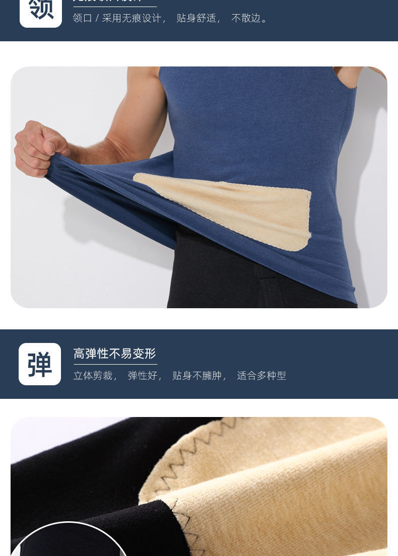 详情-19