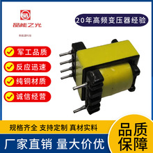 ���ҹ�Ӧ﮵�س�����EE10������Ƶ��ѹ��30:35:35�����ֻ�����