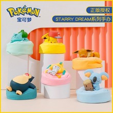 `ɉk˯ϵгä挚ؐƤ܇dż