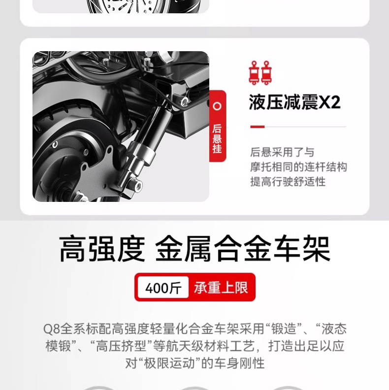 10-inch foldable electric scooter, small mini scooter, adult electric vehicle for transportation