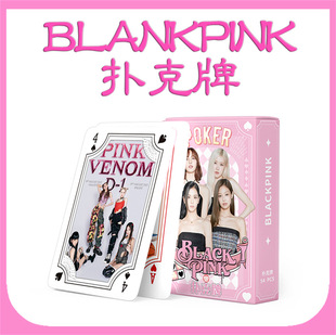 BLACKPINK 54.LISAСͨ߅ LOMOƬƬ