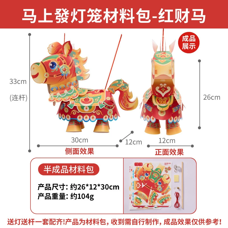 Flashlight, handmade, lion, wholesale