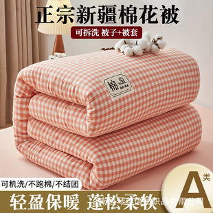 �½�100%�޻��Ӻ�ů�����W�����ᴺ��W�����ӆ����p���ļ�ͨ��