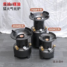 ��һ�wʽ���͚�tҰ�I���L��yʽ�߉��������͚⻯�t������̫��