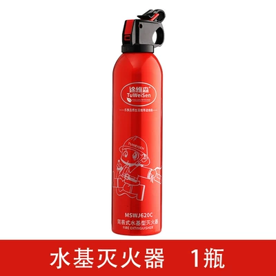 Tuvision Vehicle-Mounted Water-Based Fire Extinguisher for Home Use, High Temperature Resistant, Electrically Safe, Portable Foam Fire Extinguisher for Vehicles (Vehicle fire extinguisher) - tuweisen-mswj620-water-based-fire-extinguisher-13b-1-bottle