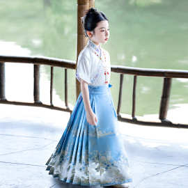 高端女童汉服古装国风小女孩女宝超仙生日马面裙套装短袖夏季薄款