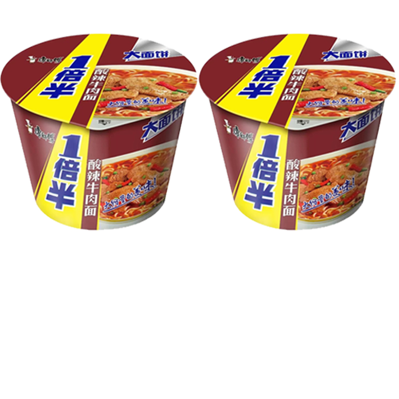 뜨겁고 신맛이 나는 쇠고기 [한 상자에 12통]