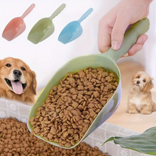 L 20484 Candy Color Plastic Pet Scoop �ǹ�ɫ���ό���ʳ��